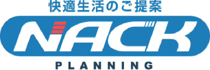 NACKPLANNINGロゴ